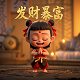 娃娃机店运营管理模式